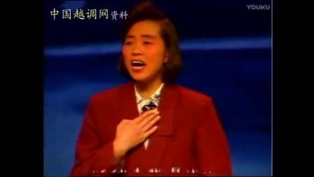 越调小戏下《血溅蓝盾》徽光大爱
