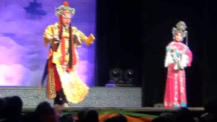 婺剧《三姐下凡》大慈岩李村18