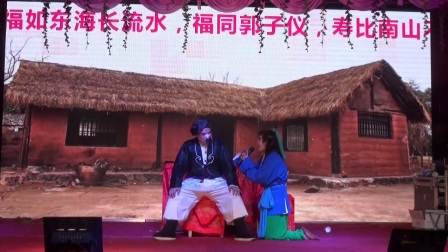 荆州花鼓戏《双玉燕下集》《荆州花鼓戏》
