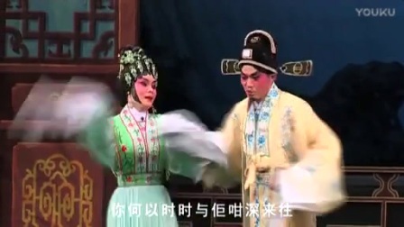 粤剧《红花开遍凯旋门》标清