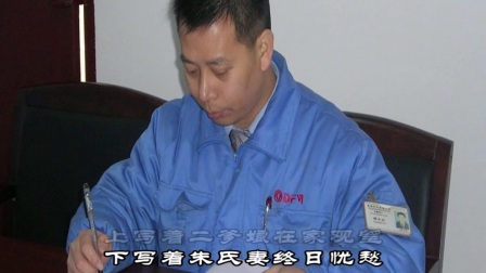 湖南花鼓戏《蔡鸣凤辞店》蔡鸣凤在大街思前