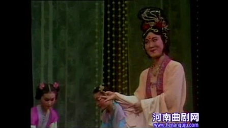 曲剧全场《曲魂》