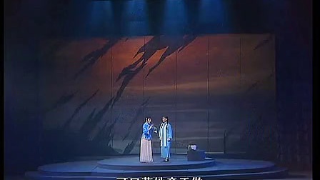 高清晰淮剧《太阳花》主演标清下载