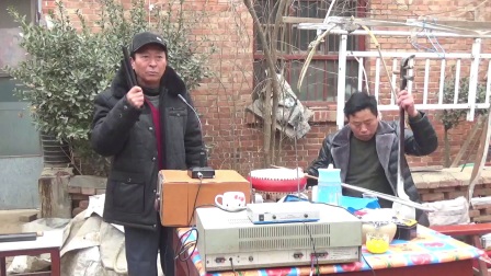 河南坠子《天仙配后传1》赵全仓