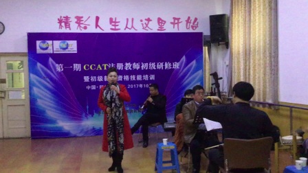 曲剧李俊辉司鼓张英杰笙王相生电子琴杨俊辉