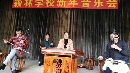 汉剧盘夫选段《我爱你》