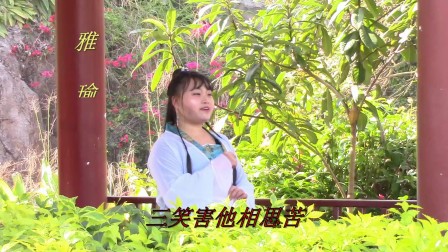 2018年新年贺岁歌仔戏《唐伯虎点秋香》预告