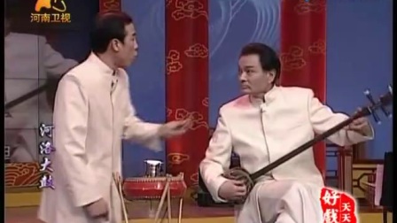 曲剧小品搞笑《买驴卖驴》下载