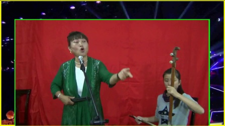 河南坠子老妈妈劝闺女精品带字幕演唱陈兰英