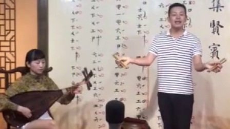 泉州南音《三千兩金》