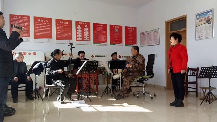 崮山村《路玉花吕剧唱段》难忘昨日