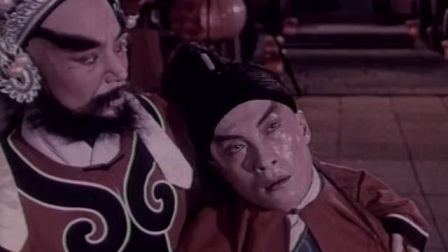 国产老电影合集1956《十五贯》