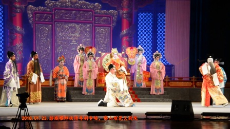 2018《彭熾權师徒情粤剧专场》佛山琼花大剧
