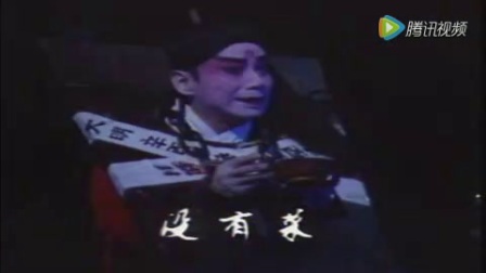 淮剧《郑巧姣》第三本下集3至6集主演下载