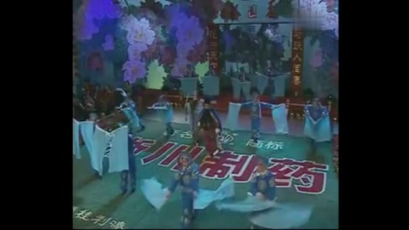 越调名家重唱乃师越调经典《舌战群儒》高清