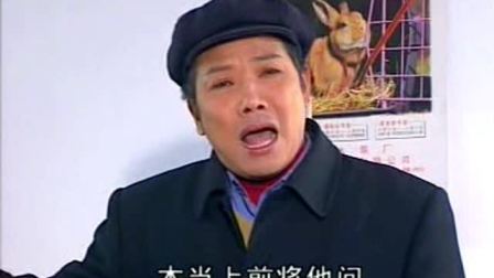 2018庐剧现代戏《换亲》正式版 5至6 A带字幕下载