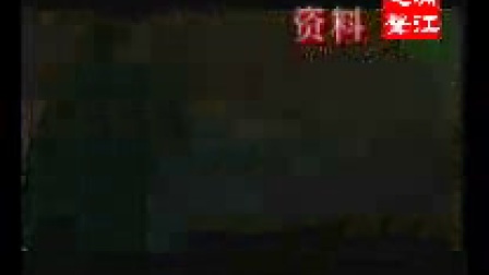 淮剧《泰斗何叫天》4