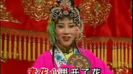 吕剧伴奏《姊妹易嫁》全剧
