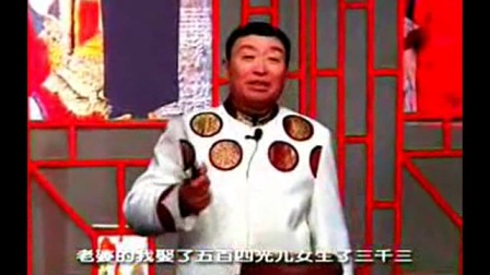 著名艺术家王文重演唱河南坠子《吹牛》大师