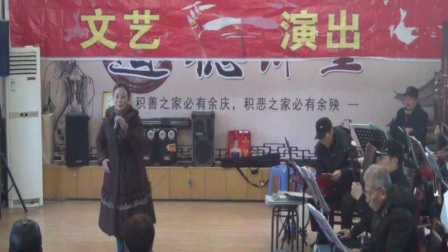 地方戏曲 东路花鼓戏 看长江