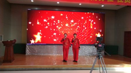 吕剧《点着了炉中火》东营2017年宜信胜南合