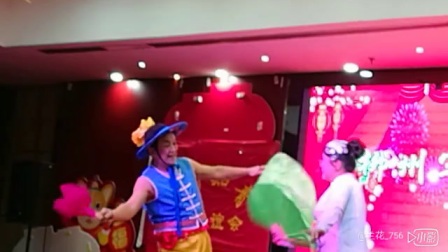 彩调《四门摘花》高清