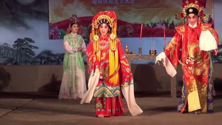 粤剧折子戏《帝女花之香夭》