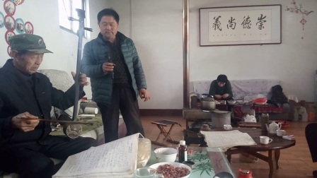 崮山村 高玉军吕剧唱段《老来难》