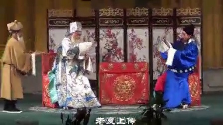 汉剧《乔府求计》童德旺 徐军