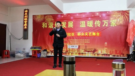淮剧《曾记当年》