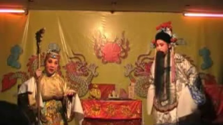 汉剧《辕门斩子》主演徐继声老师亲授