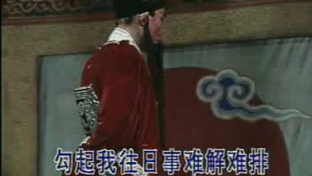 河南老一代艺术家唱段集锦2 标清