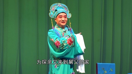 传统吕剧《胡林抢亲》上
