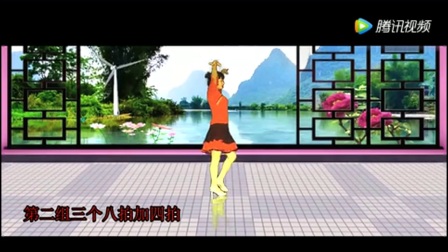2018广场舞《错误的爱》下载