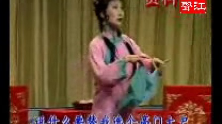 淮剧《王瞎子算命》高清下载