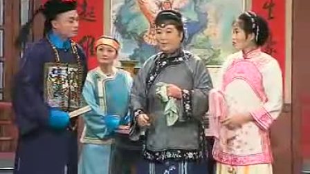 庐剧《千刀万剐》剪辑版 1