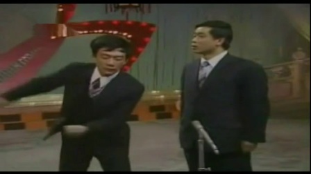 1983年春晚相声《讲礼貌》