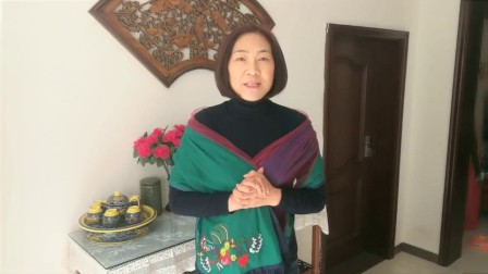 河南越调申凤梅先生入室弟子义女李娟老师预