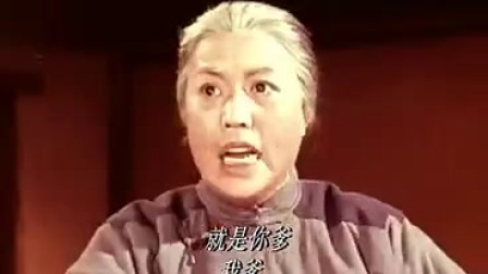经典版现代京剧《红灯记》选段