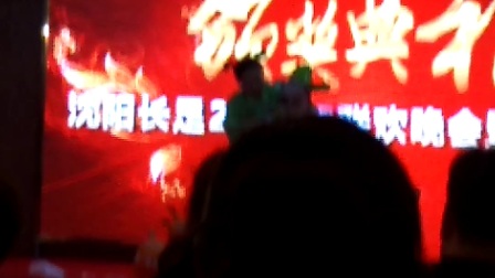 拉场戏《马前认夫》