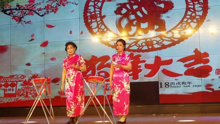京东大鼓 主演孙宝英王亚瑟