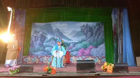 越调《登科双哭灵》四