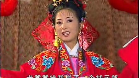 庐剧《苦孩子认父》剪辑版 3高清