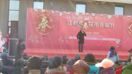 大桥镇《扬剧秦香莲》表演者