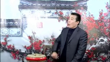 河南经典传统戏曲长篇大鼓书《吉宝山》第1