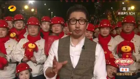 魔术《魔壶》刘谦