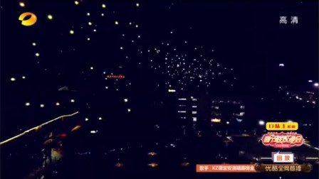《清尘夫妇》携手贺新年 黄晓明献上《年夜