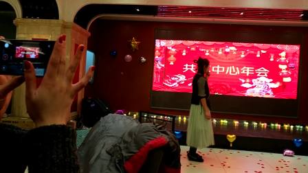 档案组小品