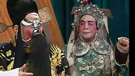 高清版 绍剧《包公打銮驾》