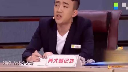 最新小品养狗遭误解《谁替我证明》